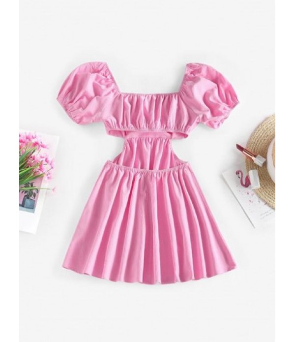 Puff Sleeve Ruched Cutout Skater Dress